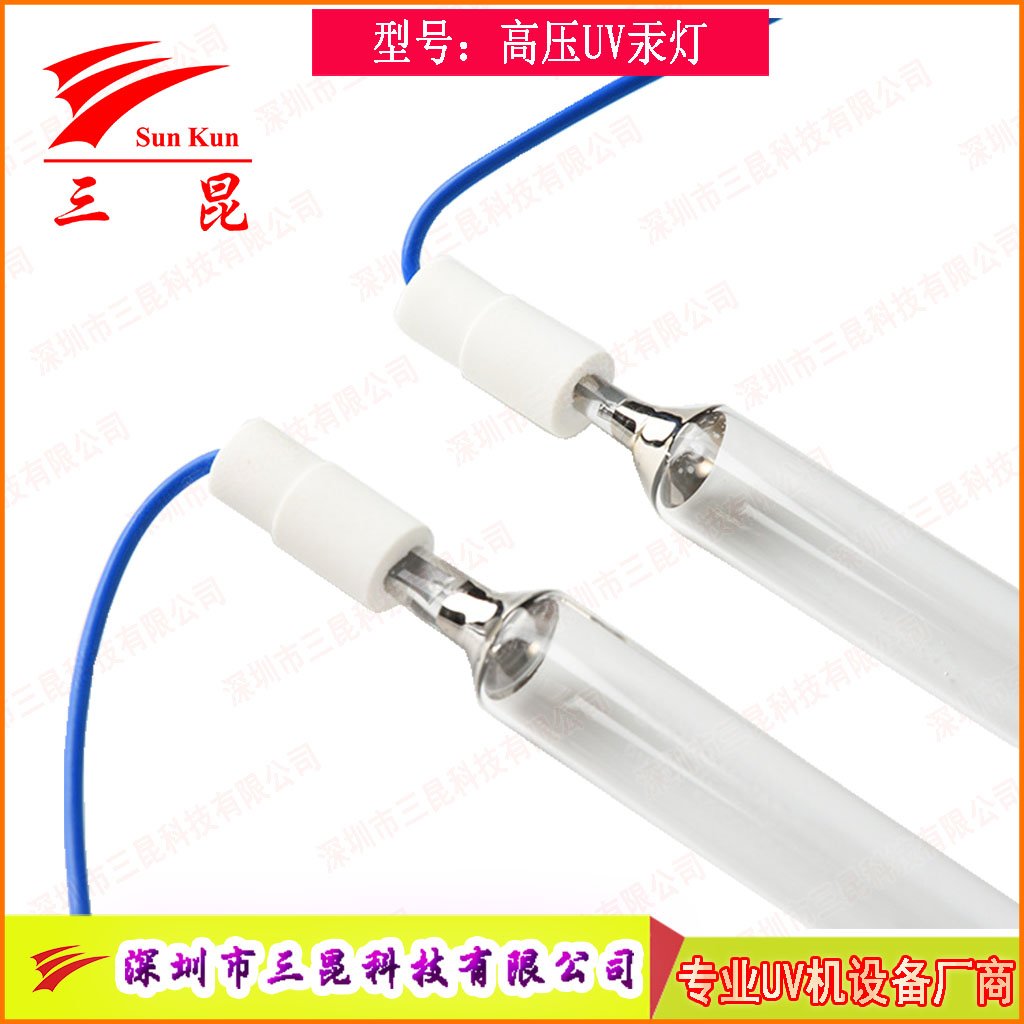 噴涂線適配UV燈，400W-18kw功率，定制長度，為涂裝工藝保駕護(hù)航